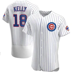 Chicago Cubs Carson Kelly White Authentic Men's Home Player Jersey