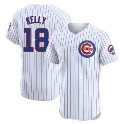 Chicago Cubs Carson Kelly White Elite Men's Home Player Jersey