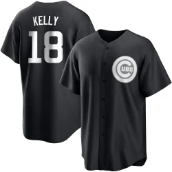 Chicago Cubs Carson Kelly White Replica Men's Black/ Player Jersey