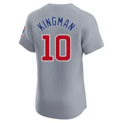 Chicago Cubs Dave Kingman Gray Elite Men's Road Player Jersey