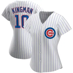 Chicago Cubs Dave Kingman White Authentic Women's Home Player Jersey