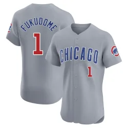 Chicago Cubs Kosuke Fukudome Gray Elite Men's Road Player Jersey