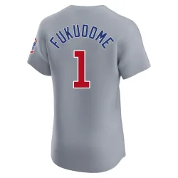 Chicago Cubs Kosuke Fukudome Gray Elite Men's Road Player Jersey