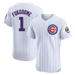 Chicago Cubs Kosuke Fukudome White Elite Men's Home Player Jersey