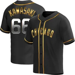 Chicago Cubs Munenori Kawasaki Black Golden Replica Men's Alternate Player Jersey