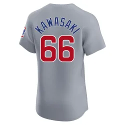 Chicago Cubs Munenori Kawasaki Gray Elite Men's Road Player Jersey