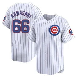 Chicago Cubs Munenori Kawasaki White Limited Men's Home Player Jersey