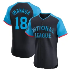 Chicago Cubs Shota Imanaga Navy Elite Men's National League 2024 All-Star Game Player Jersey