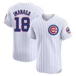 Chicago Cubs Shota Imanaga White Elite Men's Home Player Jersey