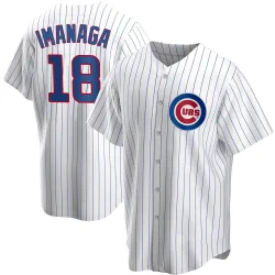 Chicago Cubs Shota Imanaga White Replica Youth Home Player Jersey